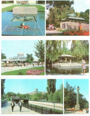 Прикрепленное изображение: канал 017.jpg